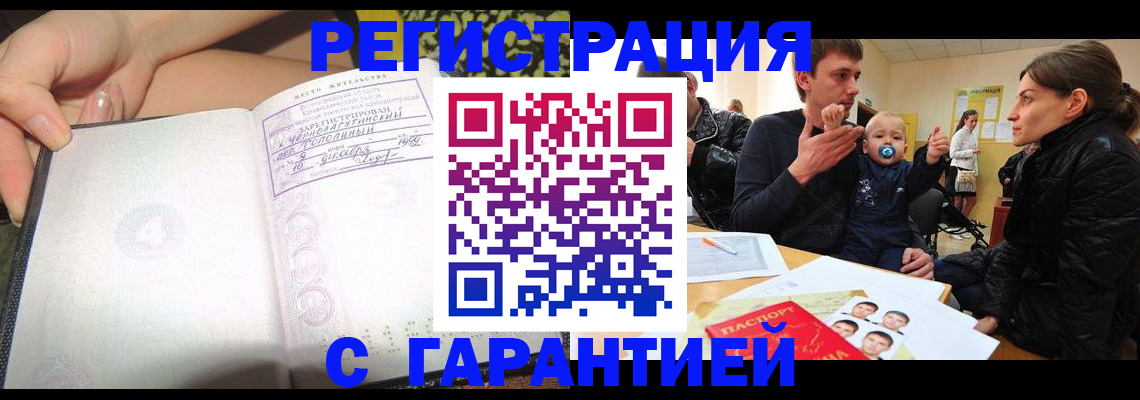форма 3 в Ульяновске