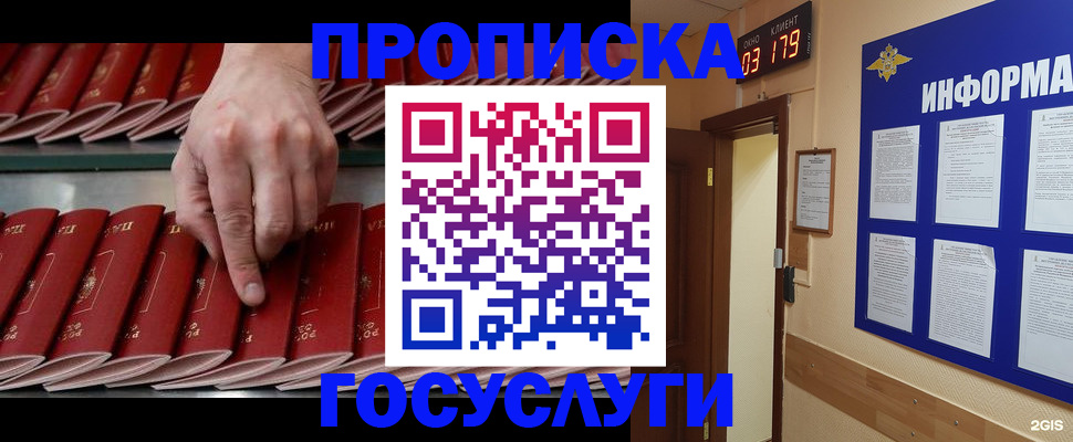 форма 3 в Ульяновске